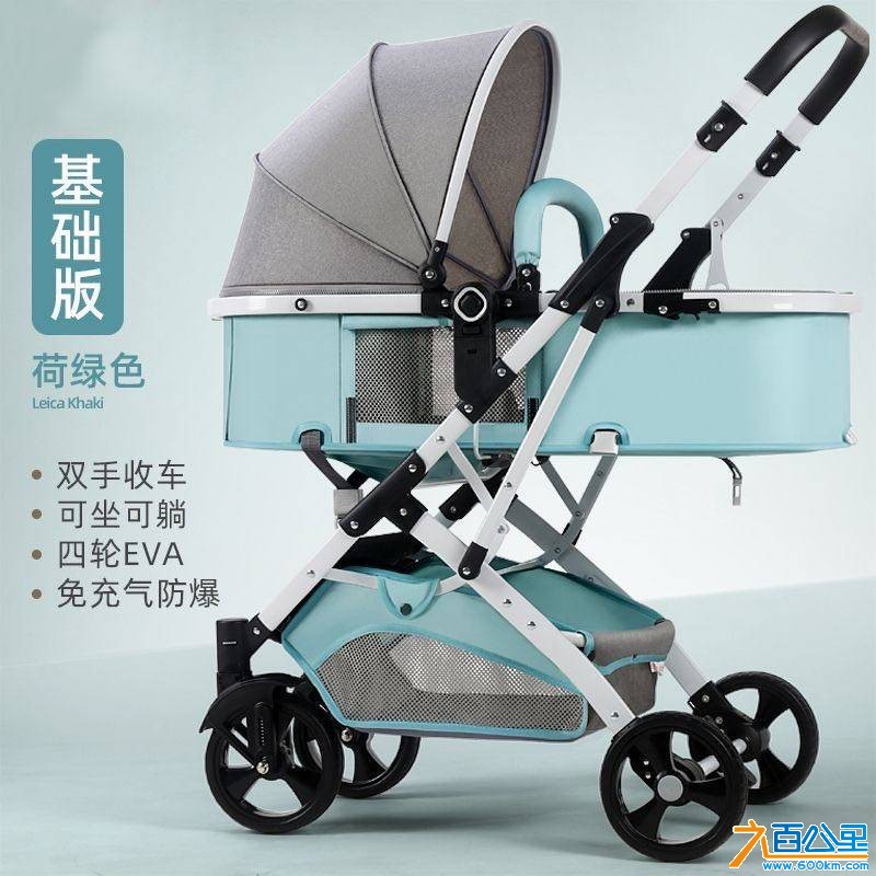 wechat_upload17486141286839bbf03cd47