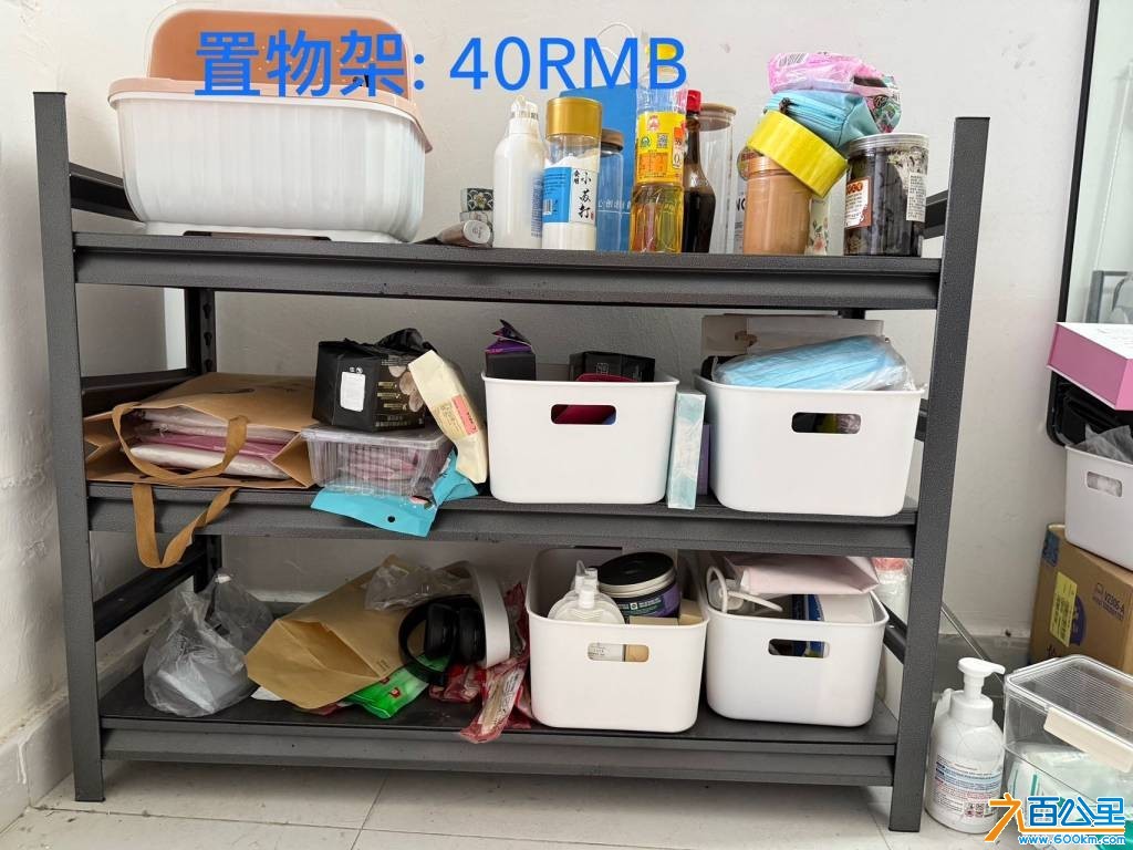 wechat_upload17486172816839c841371af