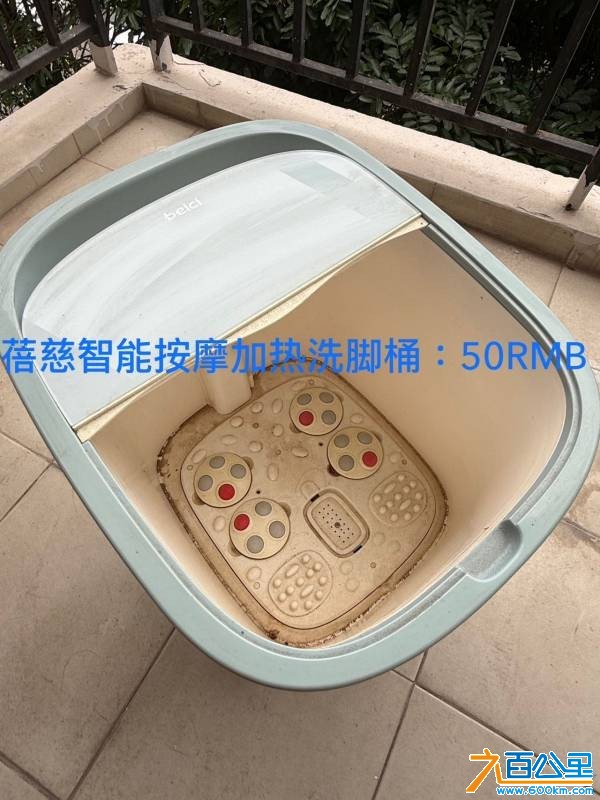 wechat_upload17486172946839c84ea63ce