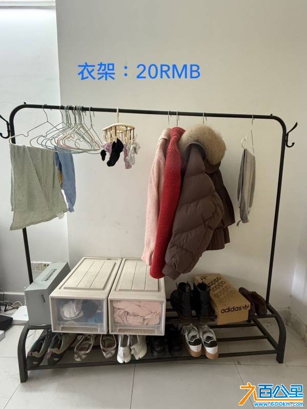 wechat_upload17486172956839c84f824a2