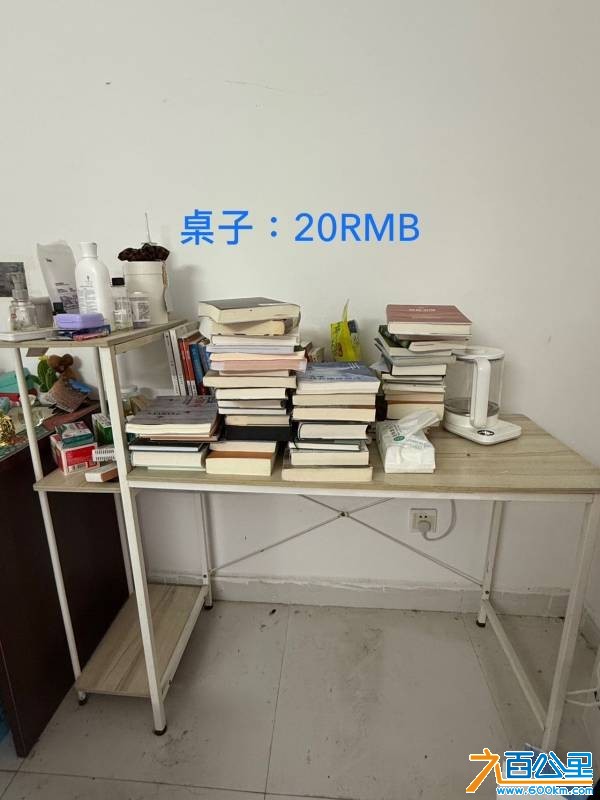 wechat_upload17486172966839c850a6e5f