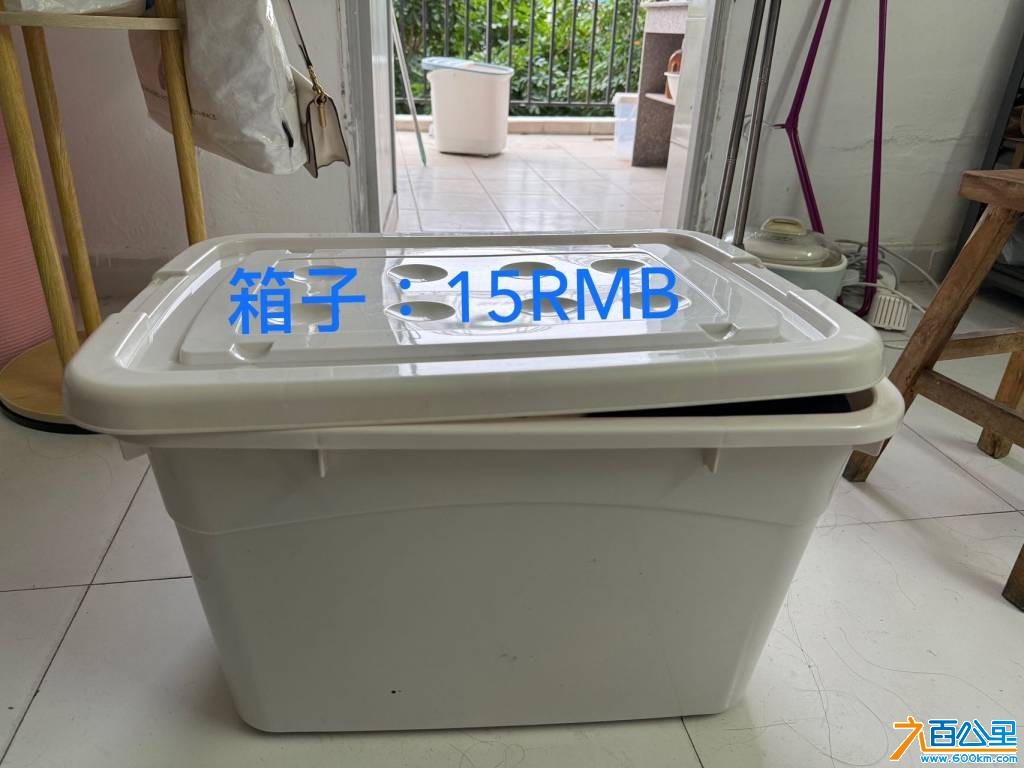 wechat_upload17486172976839c8517adf9