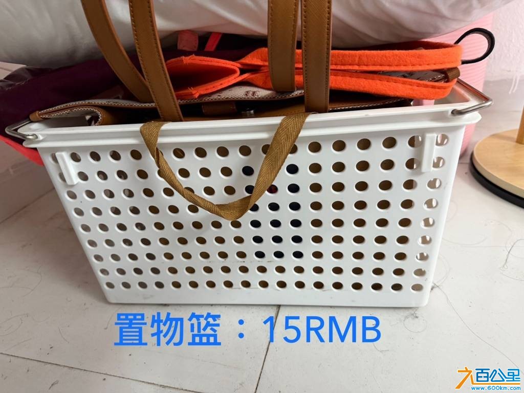 wechat_upload17486172986839c8526a0d2