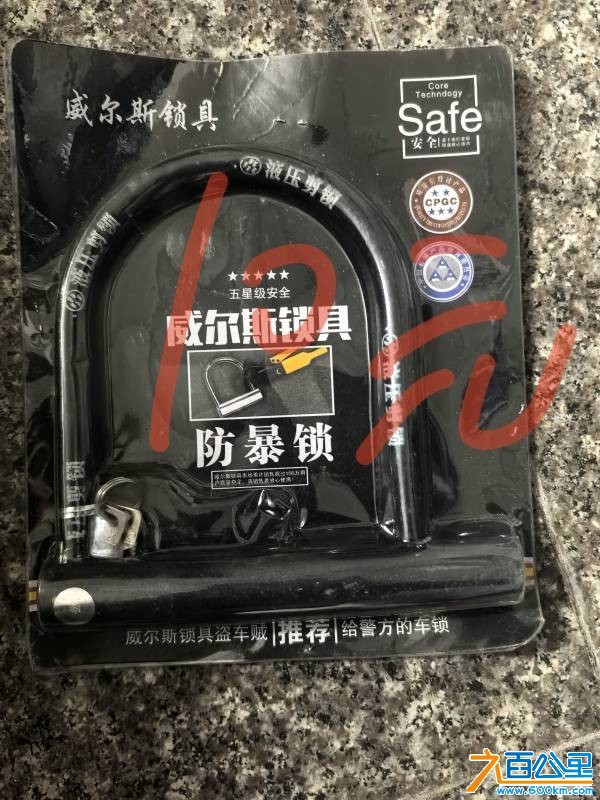 wechat_upload1748673581683aa42dc62a2
