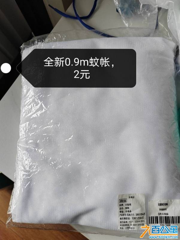 wechat_upload1748734909683b93bd0f55f