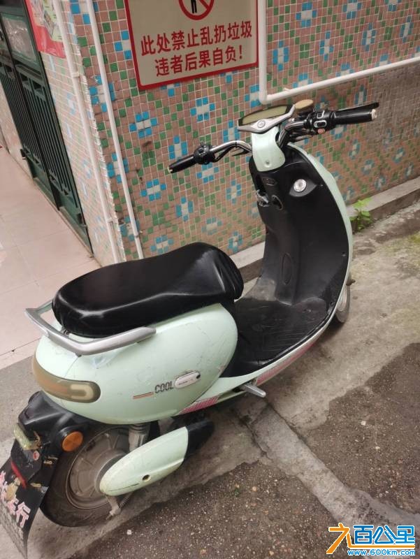 wechat_upload1748739564683ba5ec9b106