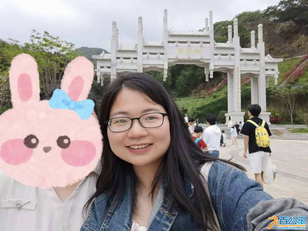 wechat_upload1748744696683bb9f84771c
