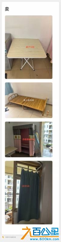 wechat_upload1748744881683bbab1e0d3d