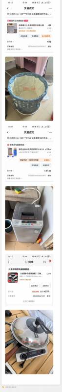 wechat_upload1748744884683bbab464cac