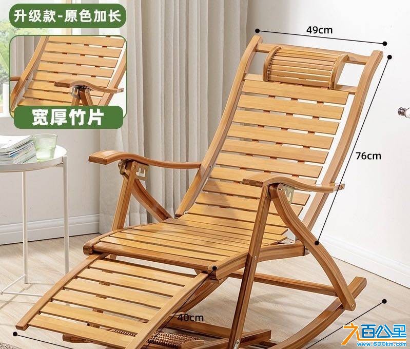 wechat_upload1748751298683bd3c25ba69