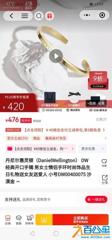wechat_upload1748759812683bf5042fe64