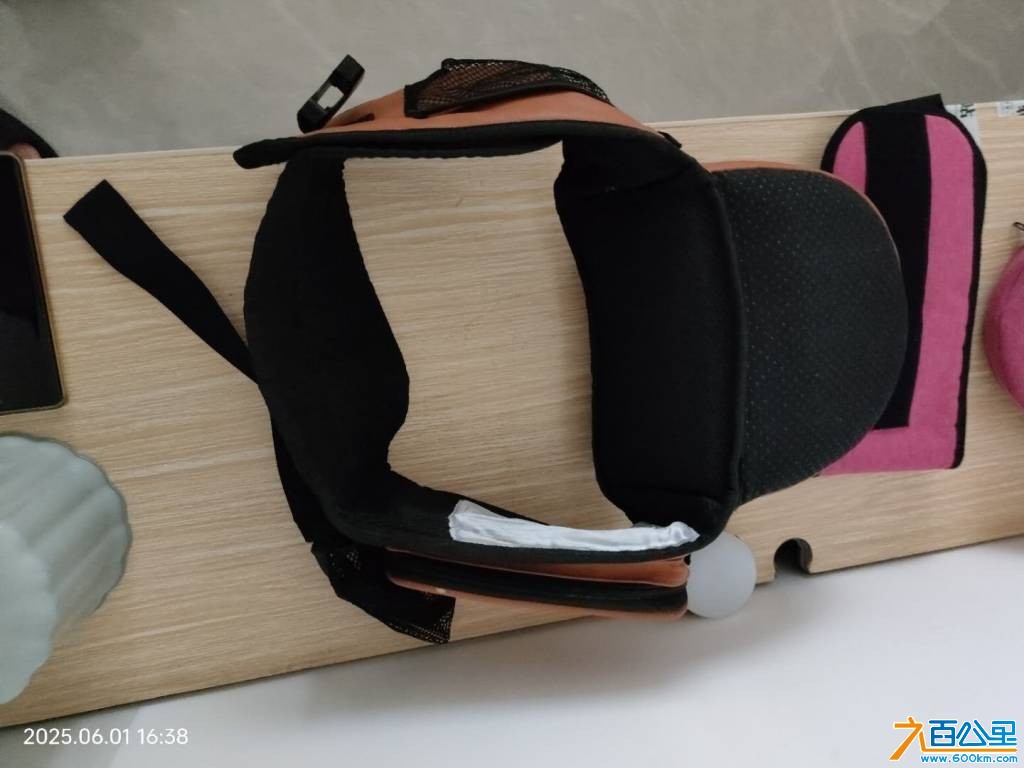 wechat_upload1748768447683c16bf5c56f