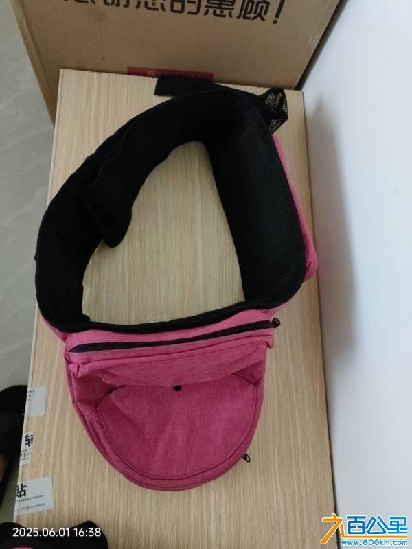 wechat_upload1748768449683c16c1e5c7a