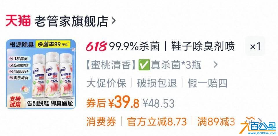 wechat_upload1748784791683c56970a816