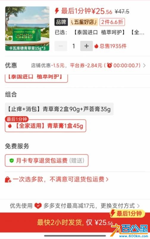 wechat_upload1748793673683c7949e4fcc