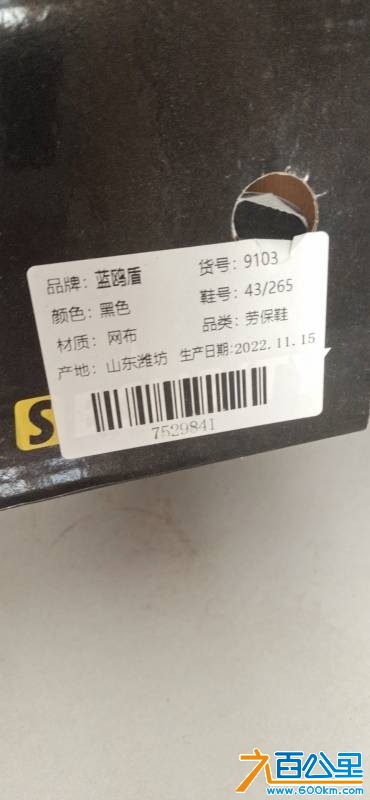 wechat_upload1748826425683cf93944eba