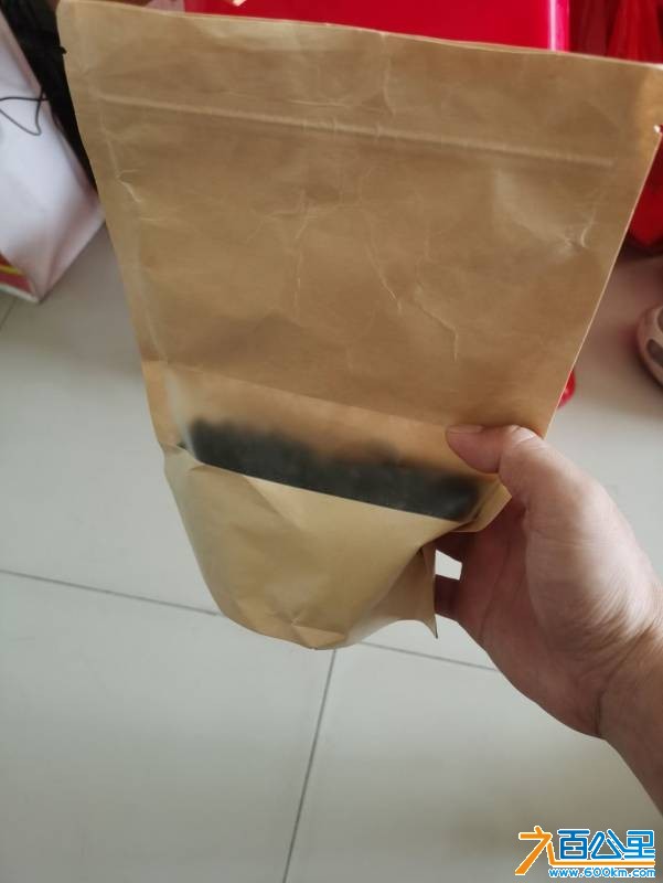 wechat_upload1748828326683d00a697ad7