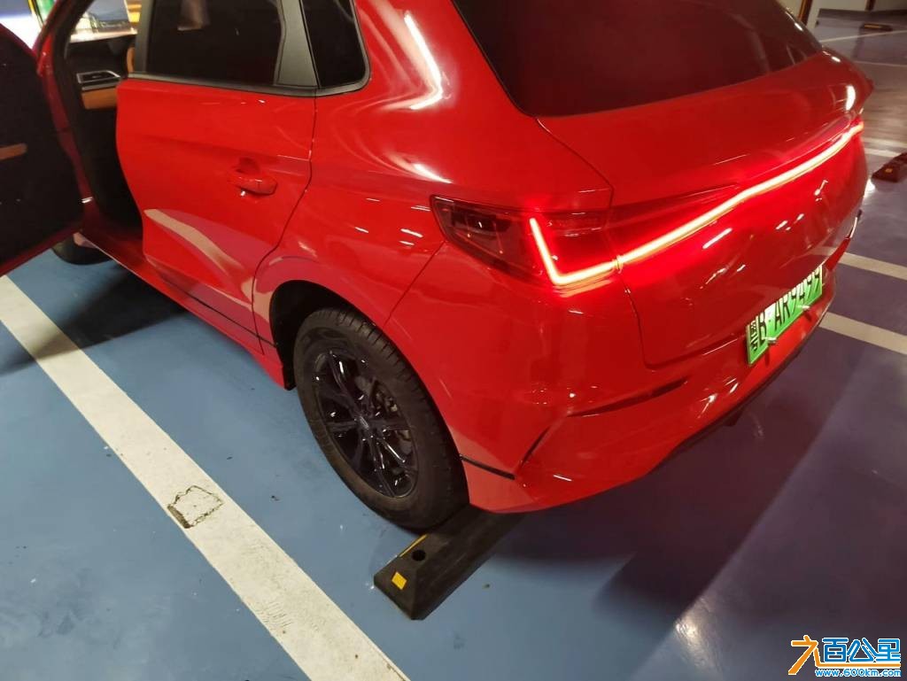 wechat_upload1748847994683d4d7a3d1c5