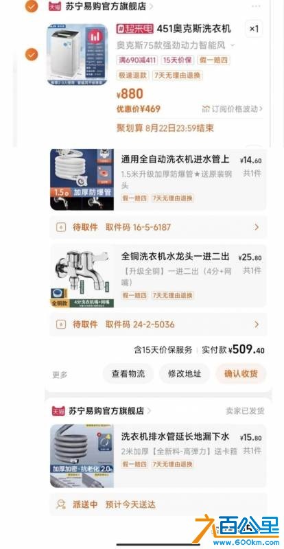 wechat_upload1748881025683dce813ed4d