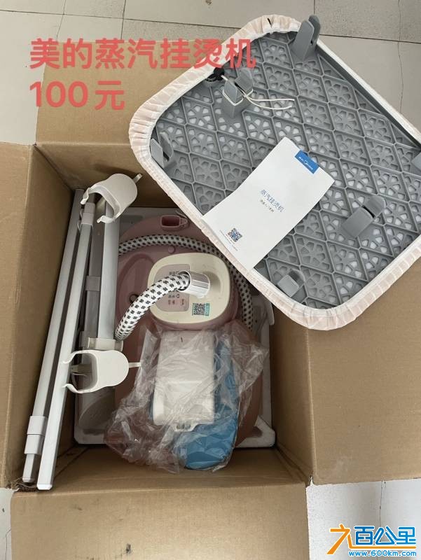 wechat_upload1748931115683e922bb3f32