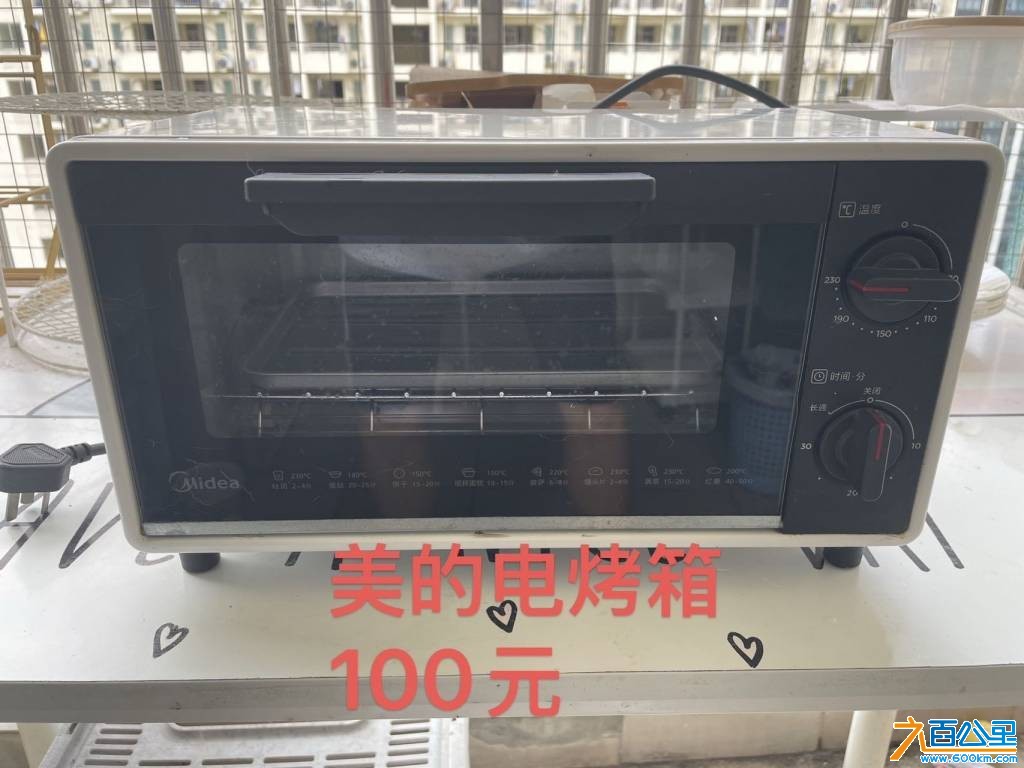 wechat_upload1748931122683e9232a32c6