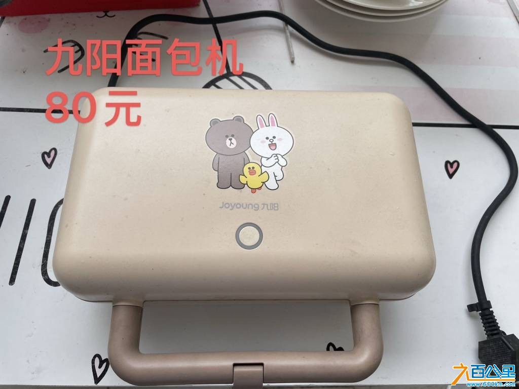 wechat_upload1748931128683e92385ab2e