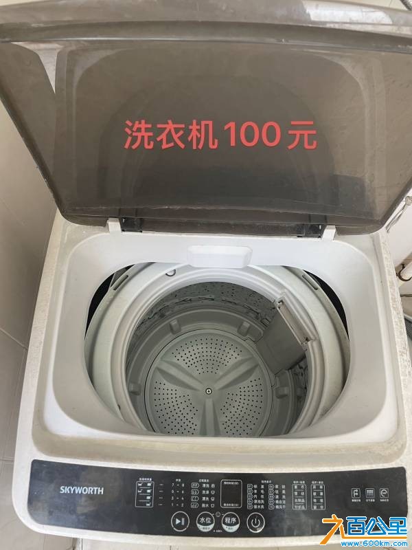 wechat_upload1748931144683e9248ad985