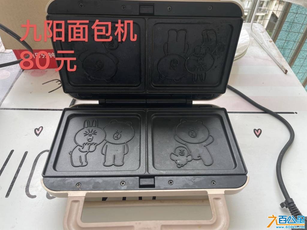 wechat_upload1748931186683e927274203