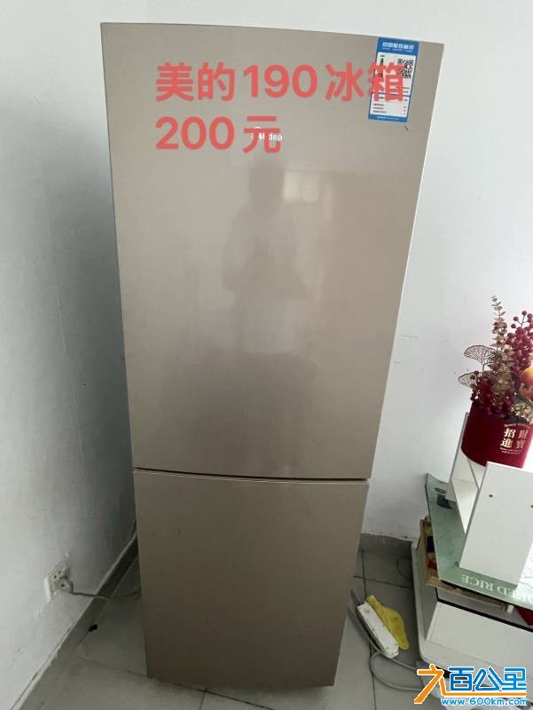 wechat_upload1748931193683e9279283c6