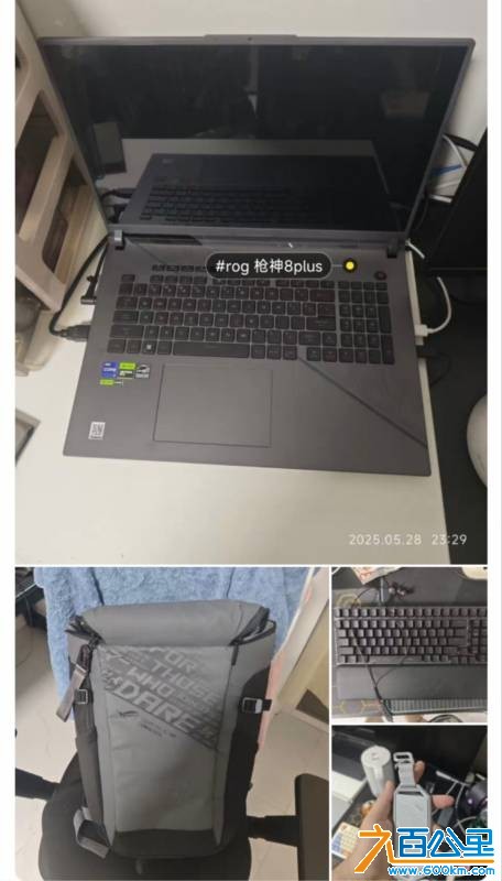wechat_upload1748940863683eb83fd2a88