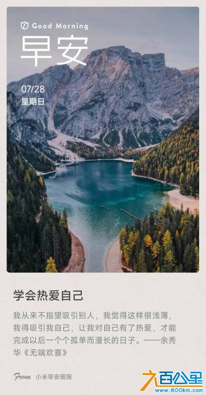 wechat_upload1748946021683ecc65c03eb