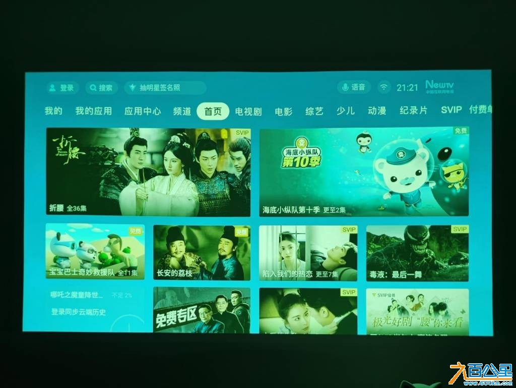 wechat_upload1748946306683ecd8259bca