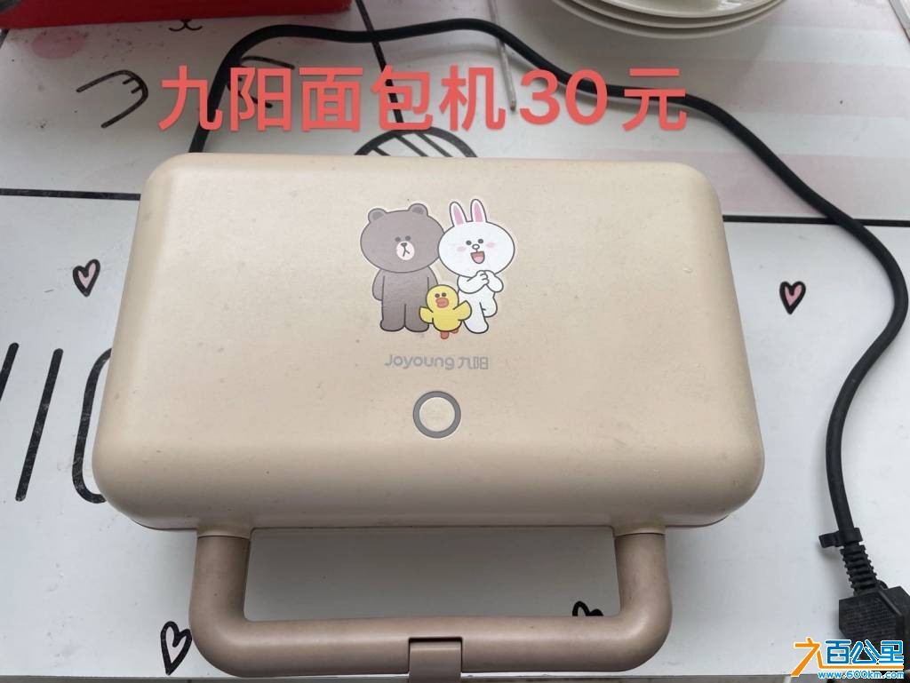 wechat_upload1748947735683ed317d9c15