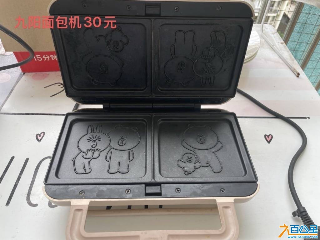 wechat_upload1748947747683ed323bf804