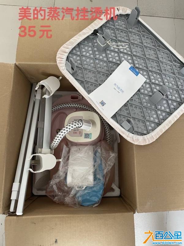 wechat_upload1748947758683ed32ec4fcf