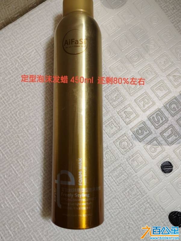 wechat_upload1748994163683f88735cb2d