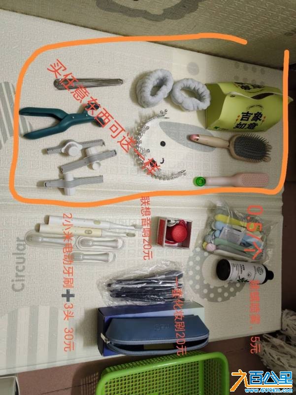 wechat_upload1748994166683f88765cee6
