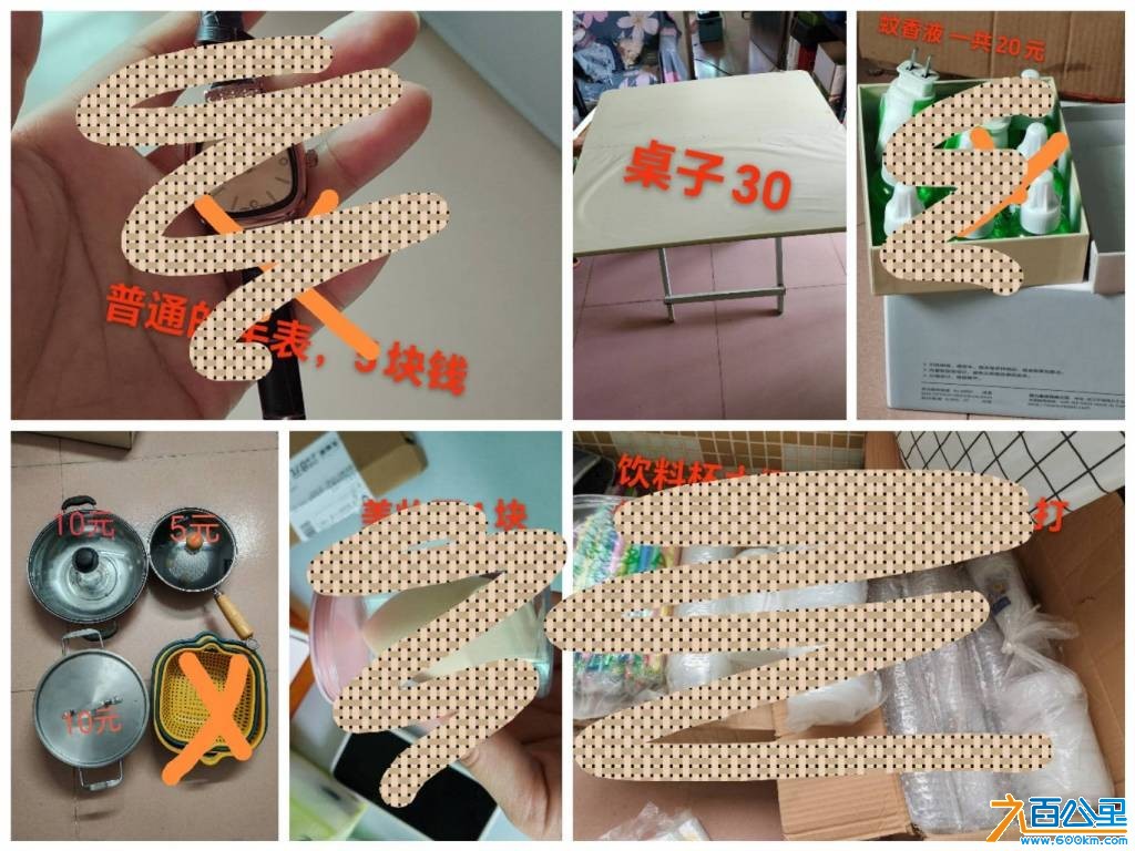 wechat_upload1748995093683f8c15329cf