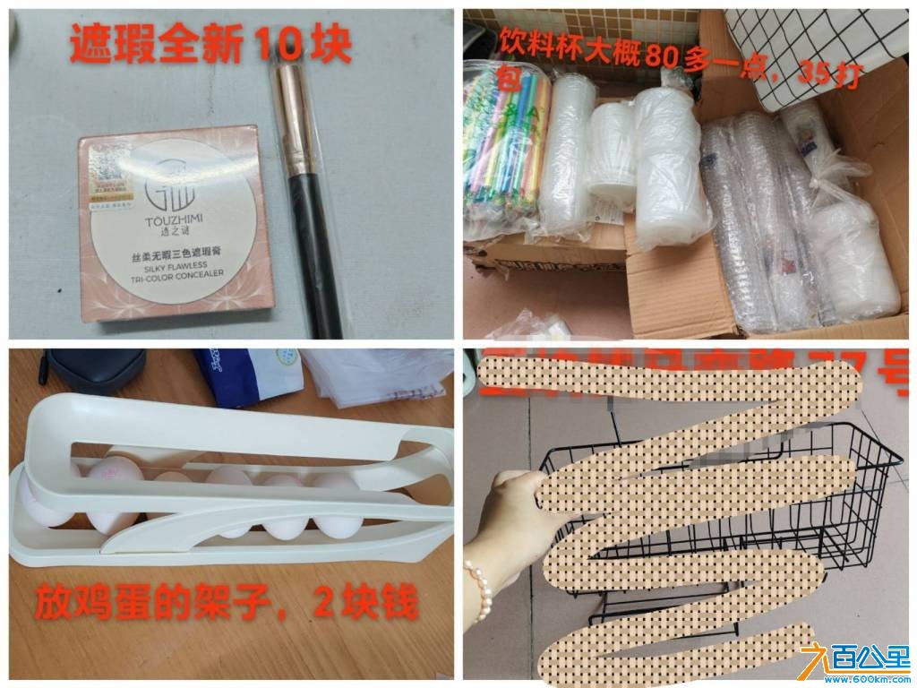 wechat_upload1748995094683f8c162e3ee