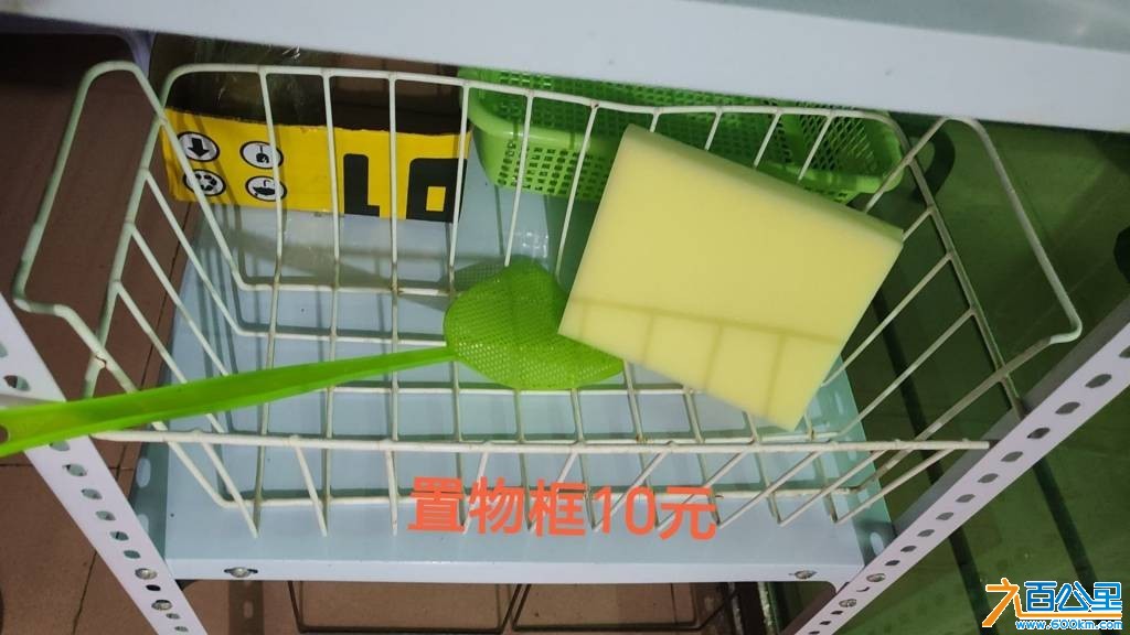 wechat_upload1748995097683f8c19671e0
