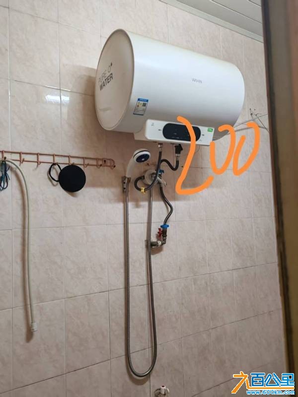 wechat_upload1748995168683f8c60a2fb8