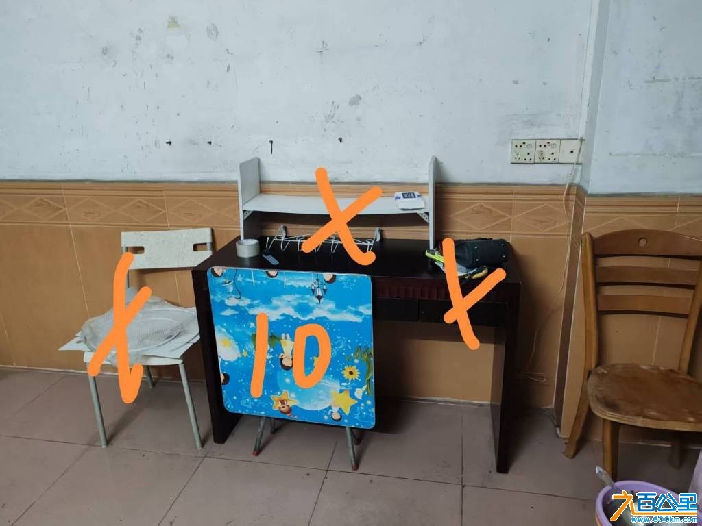 wechat_upload1748995170683f8c62a2831