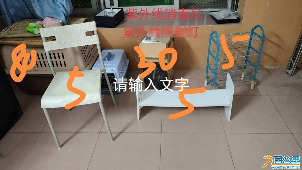 wechat_upload1748995172683f8c648b5d6