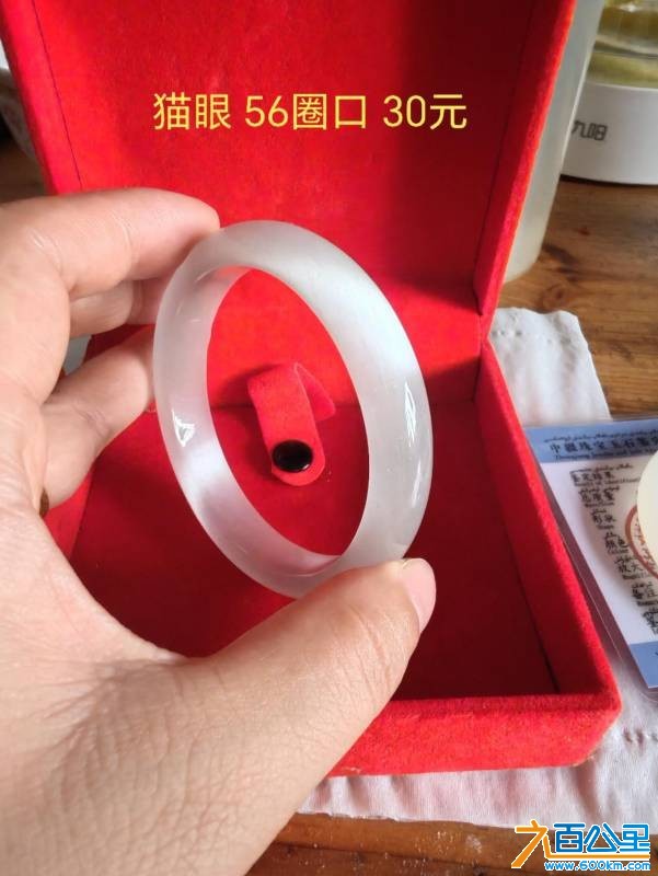 wechat_upload1748995277683f8ccddf55f