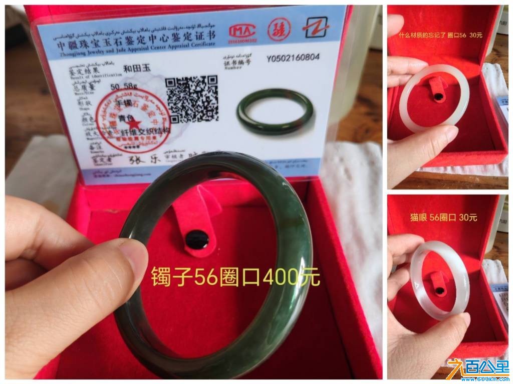 wechat_upload1748995277683f8ccd05732