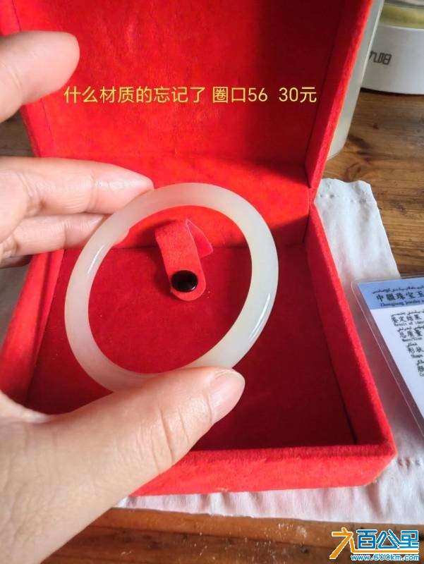 wechat_upload1748995278683f8cceb65d4