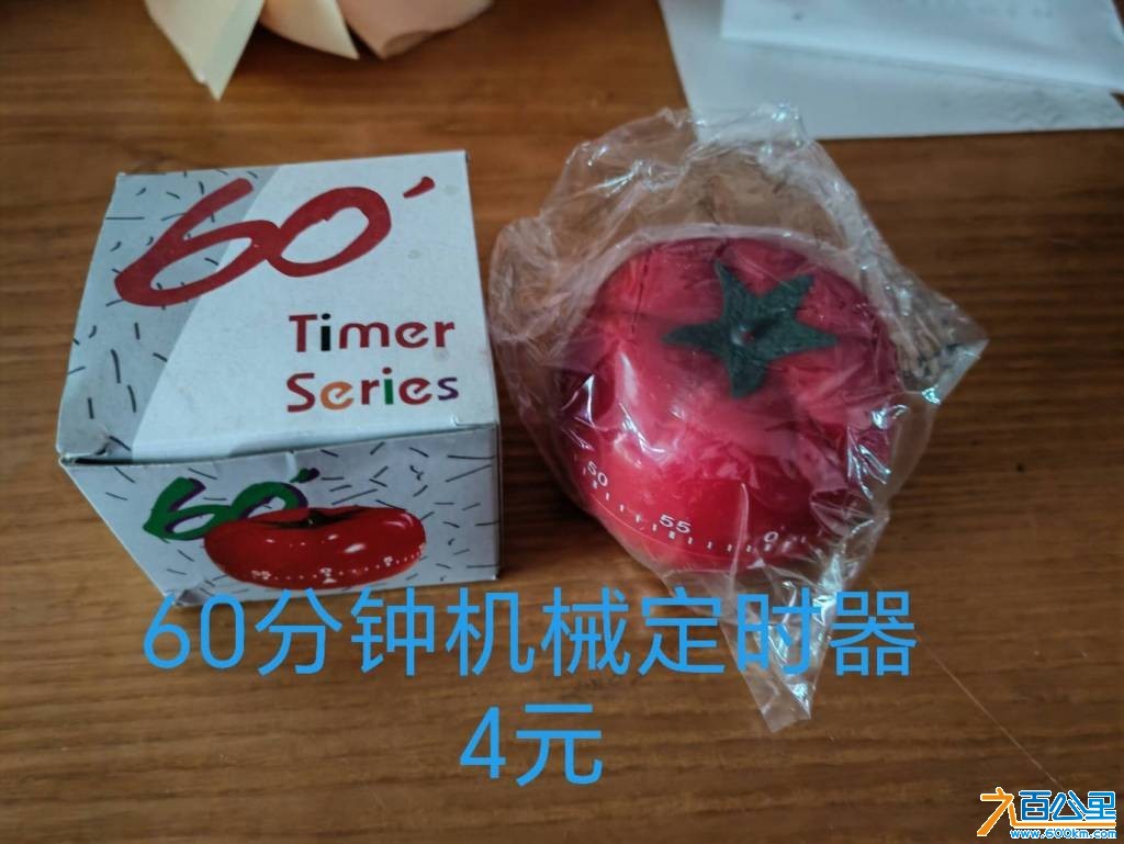 wechat_upload1748995279683f8ccf9b8b9