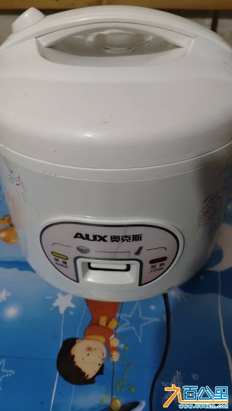 wechat_upload1748996124683f901cbf75b