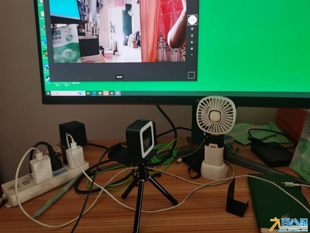 wechat_upload1749006932683fba54a1a8c