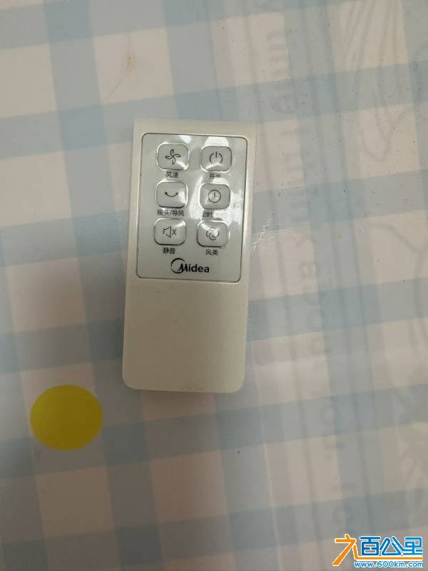 wechat_upload1749008776683fc1888cb7c